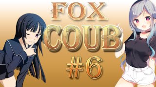 fox COUB #6 / ANIME COUB / AMV / ANIME JOKES / GAME COUB