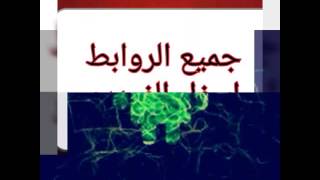 كلاش اوف كلانس مهكرة وساب واي مهكر ولعبة زومبي مهكرة مع رابط تحميل جميع الالعاب المهكرة