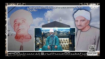 وإذ قال موسى لفتاه لا أبرح حتى أبلغ مجمع البحرين | سورة الكهف | الشيخ محمود سالمان الحلفاوى