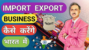 How to learn export import business I learn export import business #export #import #business