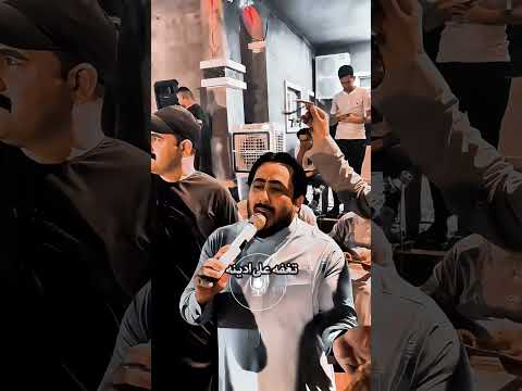 سلام العيساوي انته الكلت وتكول شعر قصائد اكسبلور
