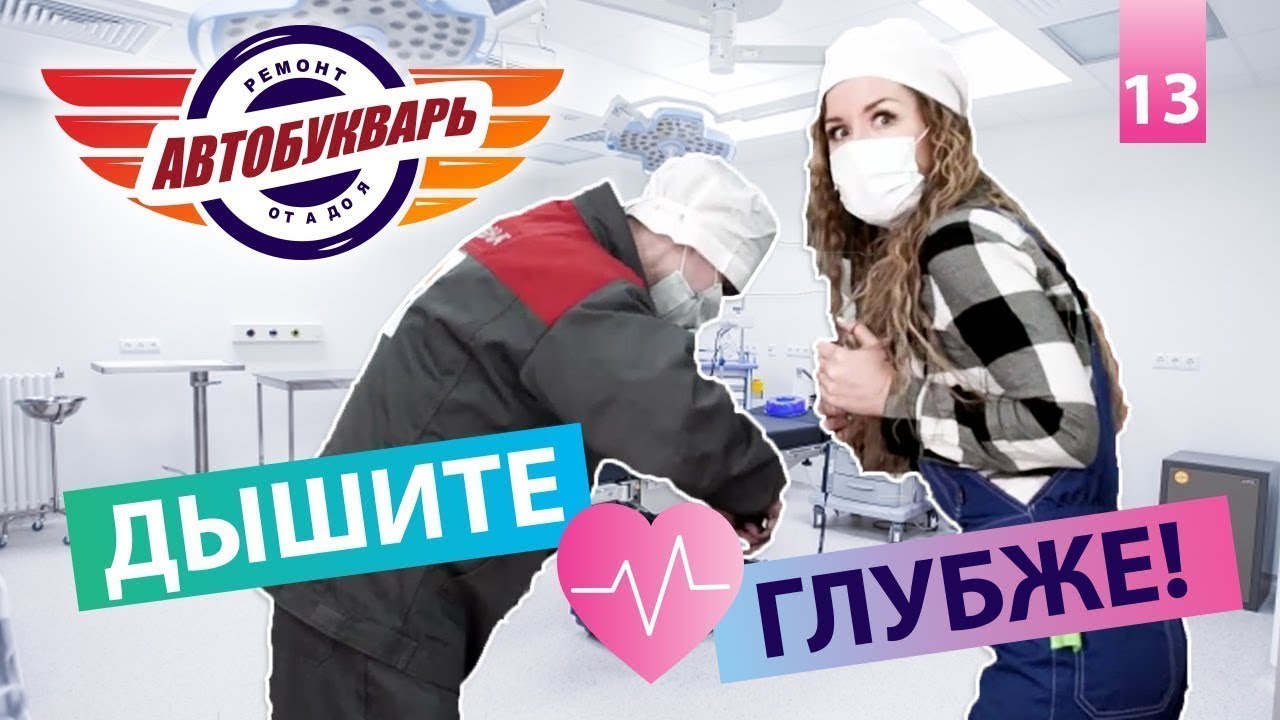 Замена салонного фильтра на Hyundai Solaris - YouTube