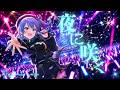 【 夜に咲く 】≪~星街すいせい~Live "SuperNova: REBOOT"切り抜き≫#かけめぐるほしまち再