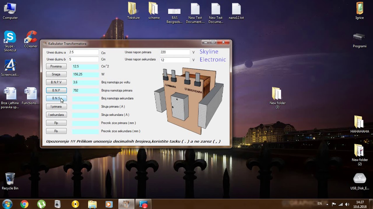 Excel Excel