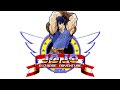 16 Bit Genesis Sono Chino Sadame JoJo S Bizarre Adventure Part 1 