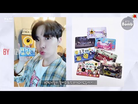 BTS Decorating Our Photo Cards - ქართული გახმოვანებით - qartulad
