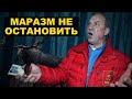 Рашкин покупает лося и неслыханная щедрость от Путина