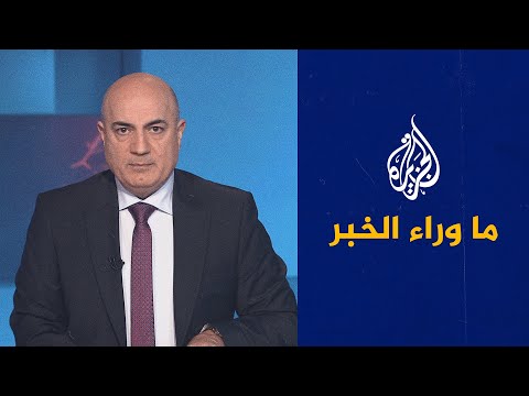 حصر السلاح بيد الدولة اللبنانية ومنع جر لبنان لأي حرب جديدة.. قراءة تحليلية في ما وراء الخبر