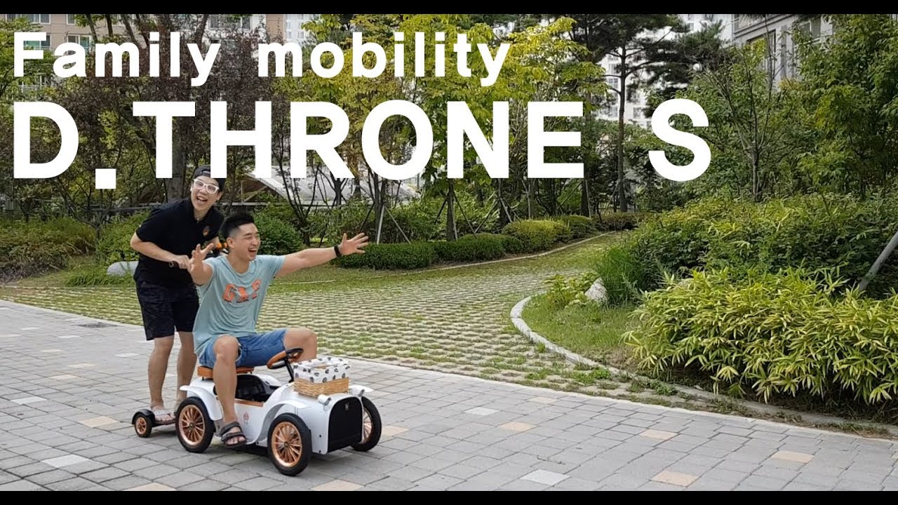 유아전동차계의 페라리 디트로네S 리뷰! D.THRONE S 유아 아동 유모차 전동차 장난감 kid toy electricity stroller review