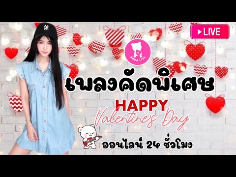 ผลสลากกินแบ่งรัฐบาล วันที่ 1 พย. 2567 ผลสลากกินแบ่งรัฐบาล วันที่ 1 พย. 2567
