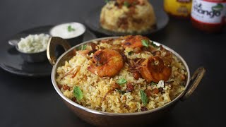 Prawns biryani| Biryani recipe| Malabar chemmeen biryani recipe | The Cookbook