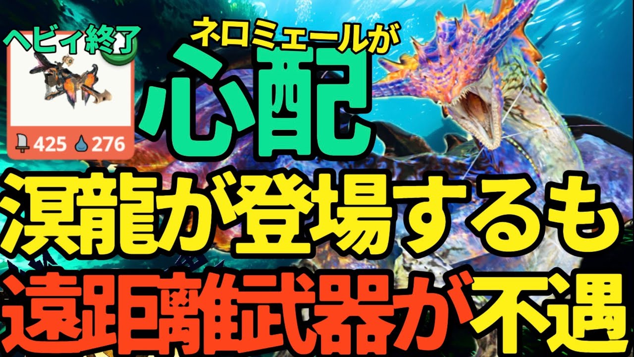 未開封】 ムフェト ネロミェール ネルギガンテ イヴェルカーナ 4