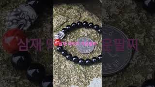 삼재 액막이 개운 팔찌 직접 정성껏 만들어 드립니다..010 8896 7739 연락 주세요^^(창원 칠성철학…