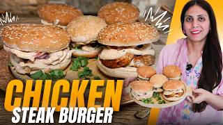 Restaurant Style Chicken Steak Burger Recipe By Kitchen With Amna