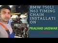 BMW 750LI 2010 TIMING CHAIN HOW TO INSTALLATION