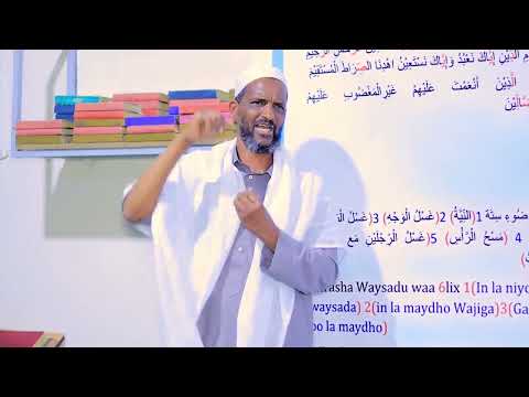 Barashada Qaab Tukashada SALAADa Saxda Ah Oo Uu Qabtay Sh Axmed Jigre Aadan Masjid Badiic Jijiga 