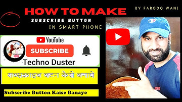 How to make SUBSCRIBE Button Animation  In Mobile  | Subscribe Button Kaise Banaye | Green screen