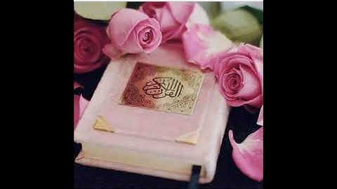 سورة الفاتحة مزامير آل داود ❤