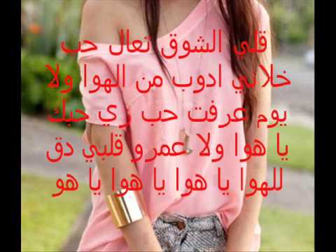 حبيب عنيااا اهداء من دودو لنفسهاا