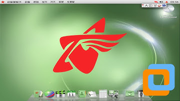 installing RedStar OS 3.0 (North Korean OS) On vmware