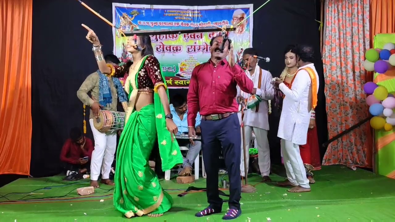 मूल बाळ होत नसल्या मुळे दुसरे लग्न परमात्मा एक कलापथक पार्ट 2 वसंत भोपे ( मोगरा ) मो.8788358029 