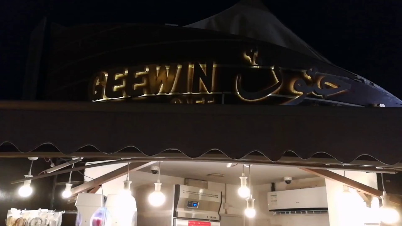 Best Camel Milk Ice Cream in Dubai 15.07.2017 YouTube