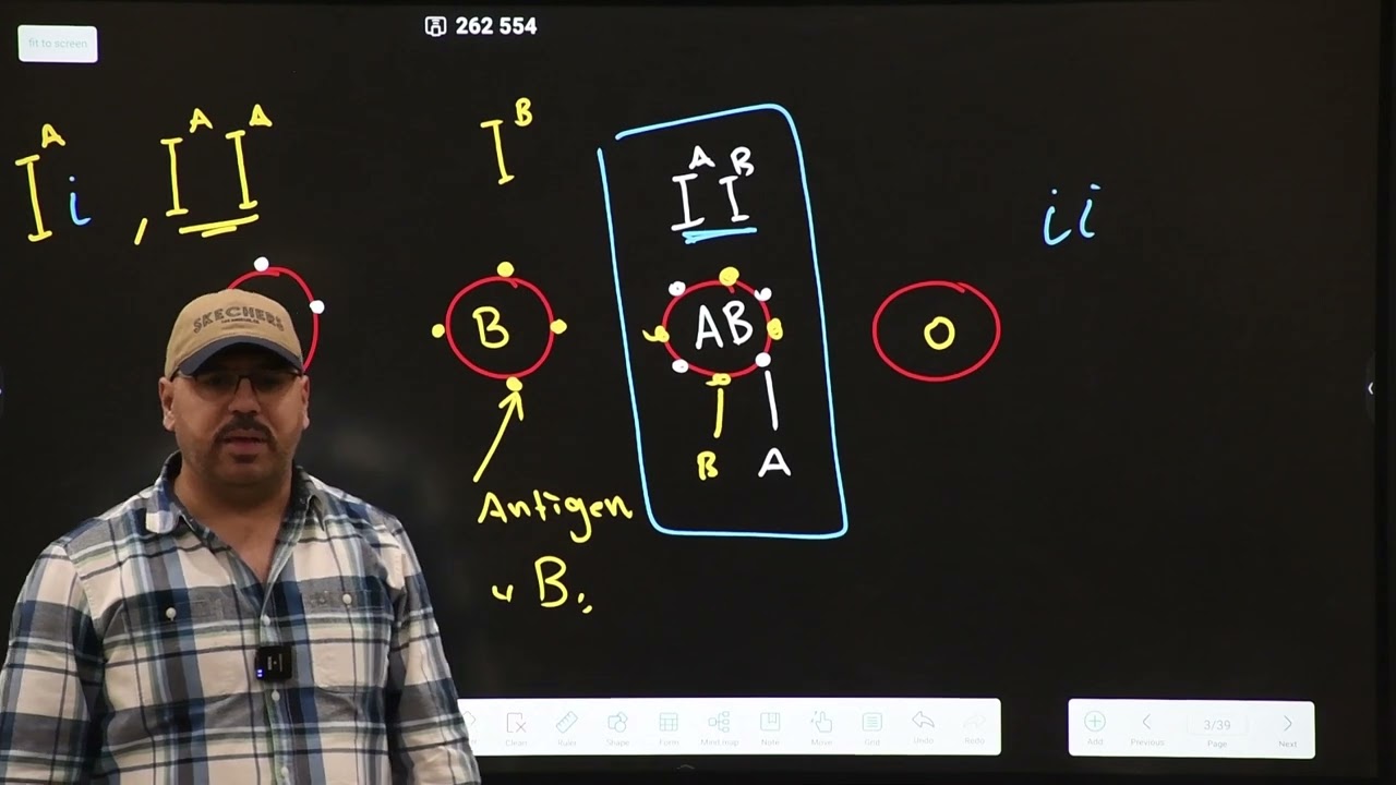 Lecture 8   وراثة