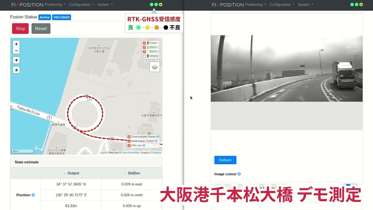 Fixposition リアルタイム高精度測位センサ Vision RTK2【株式会社アルゴ】 - YouTube