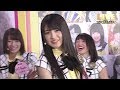 可愛い じーな 神志那結衣(HKT48 チームH) の動画、YouTube動画。