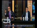 #هنا_العاصمة حوار حول شركات النصب