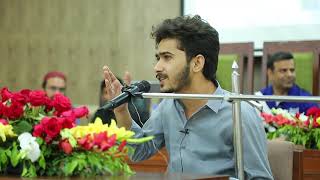 Abdullah Zareem | University Of Education | Lahore Mushaira 2024