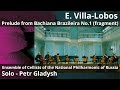 Bachiana Brazileira No 1 by Villa-Lobos (fragment). Cello Ensemble of the NPR. Solo - Petr Gladysh
