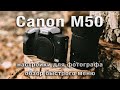 Настройки Canon М50 для фотографии. Обзор быстрого меню. Предустановки для портрета. ТехникTalk#3