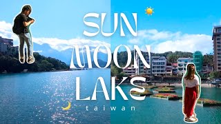 A DAY AT SUN MOON LAKE + TAICHUNG ☀️🌙 | Taiwan Travel Vlog