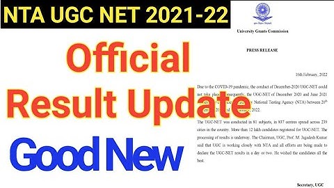 Official NTA UGC NET Result 2021||Latest Result UGC NET Update|| #ugcnethindi|#hindigyanbodh