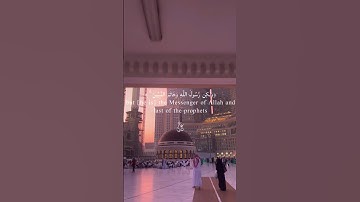 قراءه بصوت هادئ وجمال القرآن الكريم 🥹💙 #القارئ #القارئ_عمران_مراد