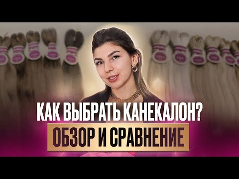 Лучший материал для