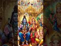 Shiv Shakti Ganesh Kartikeya Divine Blessings 🌺#love #shivparivar #shivshakti #music #bhajan