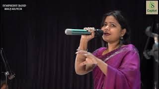 Aao Huzoor Tumko | Old hindi songs | sadhana studio | sanjay savant | Indu thakur | firoz ladka
