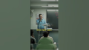 Apna Time West Mat Hone Do #pwonlyias #physicswallah #pwmotivation #upsc #upsctopper