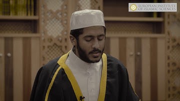 سورة المعارج للقارئ ياسر ممدوح ❤️