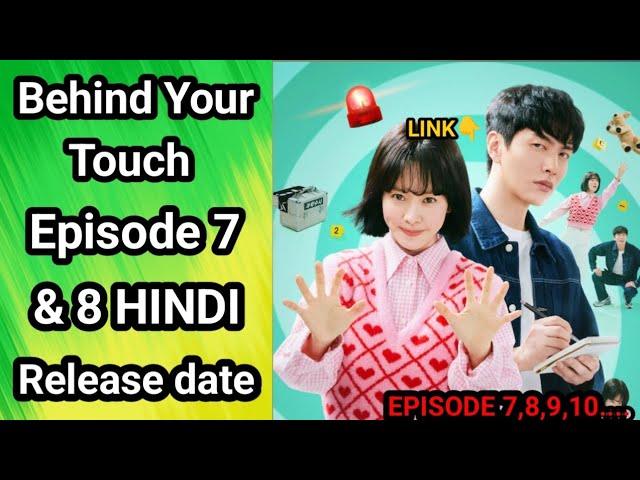 Ep.7 Behind your touch. #behindyourtouch #behindyourtouchkdrama #behin, Behind Your Touch