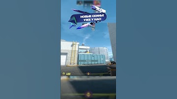 Smoke Garage (Nuke) #CapCut #cs2 #csfail #раскидки #s1mple #csgo #разминка #drop #fyppp