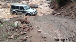 Деҳаи Лангар, Водии вахё