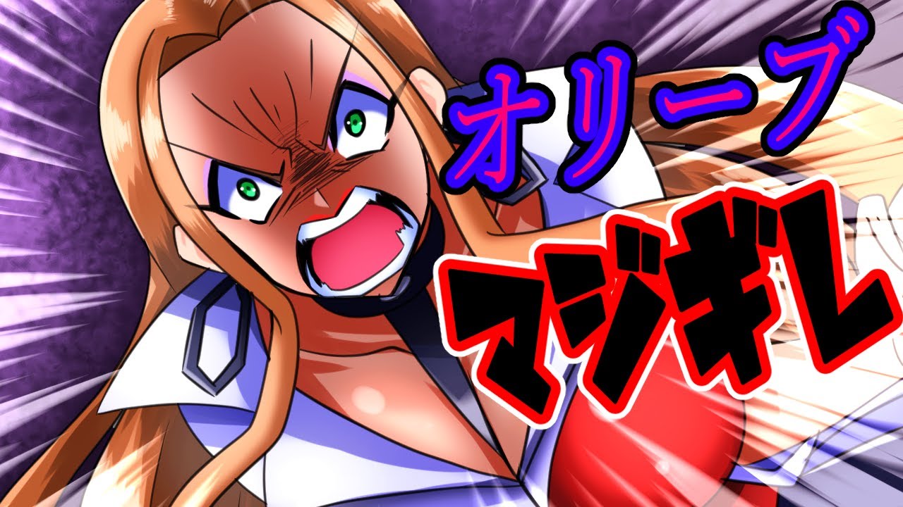 【ポケモンソード】エール団と共闘!美人秘書の裏の顔! part25 ...