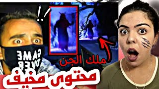 معلومات عن انصاري (حقيقة محتواه المرعب) ?.