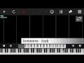 Perfect Piano Seventeen - Ayah , Musik Sedih, Baper, Sad instrument music #MusicZone
