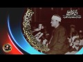 تلاوة الذاريات والمطففين والانشقاق دمشق مسجد مازي 1958