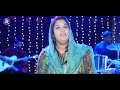 Zaboor mashup by tehmina tariq new masihi songs 2017 by khokhar studio