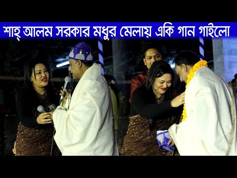 ভিডিও: যারা সক্রিয়ভাবে খেলাধুলায় জড়িত তাদের মধুর উপকারিতা